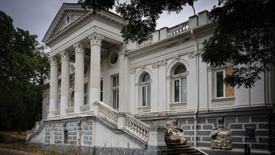 Херсон, місто, вулиця, Центральний РАЦС, серпень 2026 року