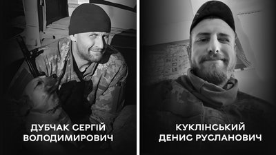 21 місяць війни: загиблі герої Вінниччини 21 місяць війни: загиблі герої Вінниччини