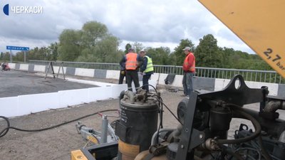 Три з половиною мільйона гривень коштує ремонт шляхопроводу на Черкащині