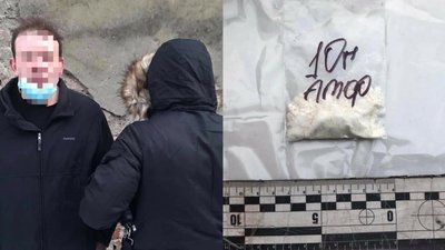 Марихуана, амфетамін та альфа-PVP: в Ужгороді поліція затримала чоловіка з наркотиками