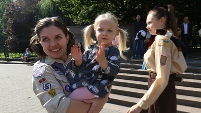 У Львові відзначили початок Пластового року У Львові відзначили початок Пластового року