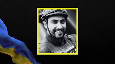 Стало відомо про загибель чотирьох військових з Дніпропетровщини Стало відомо про загибель чотирьох військових з Дніпропетровщини