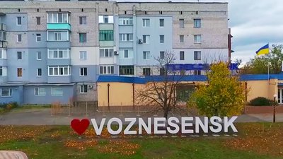 У Вознесенську один підтверджений випадок COVID-19 - закривати місто не планують