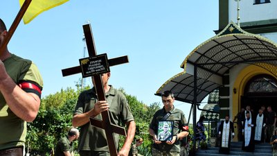 Берегово, похорон, Михайло Хромчак, сапер