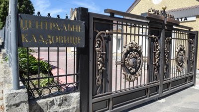 На Тернопільщині знайшли поховання бургомістра, який керував за часів австрійської влади