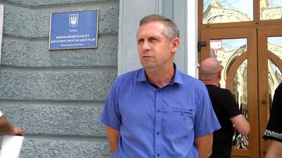У Житомирі протестувальники вимагали звільнити керівника водоканалу У Житомирі протестувальники вимагали звільнити керівника водоканалу