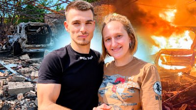 Маргарита Плашкарьова та Ігор Андрешков