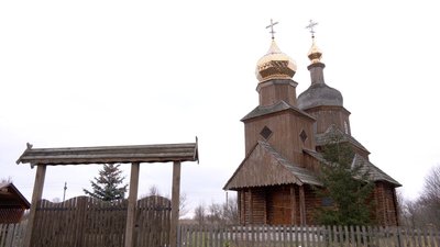 Які церкви на Полтавщині перейшли до ПЦУ з УПЦ? Які церкви на Полтавщині перейшли до ПЦУ з УПЦ?