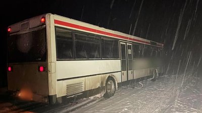На Прикарпатті автобус насмерть збив пішохода На Прикарпатті автобус насмерть збив пішохода