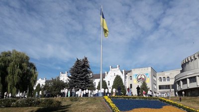 Урочистості до Дня прапора у Сумах (ФОТОРЕПОРТАЖ) Урочистості до Дня прапора у Сумах (ФОТОРЕПОРТАЖ)
