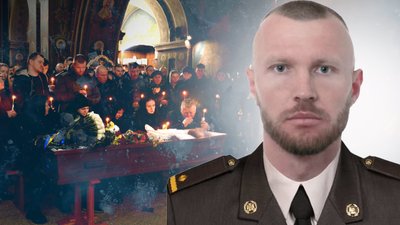 Прощання з Миколою Ільчуком