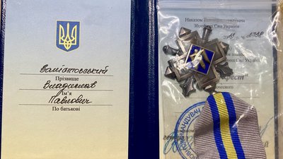 Авіація, Пілот, Нагорода, Залістовський, ЗСУ Авіація, Пілот, Нагорода, Залістовський, ЗСУ
