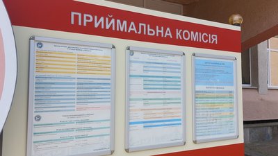 "150 балів відлякували абітурієнта". Прохідний бар'єр для вступу на медичні спеціальності скасували