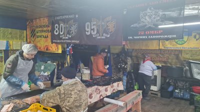волонтери, допомога, тушкованка, свині, м'ясо, дрон, віськові, зсу волонтери, допомога, тушкованка, свині, м'ясо, дрон, віськові, зсу