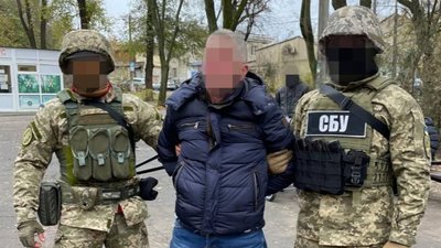 Коригував удари по Одесі, Держзрада вирок одесит