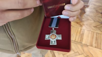 нагорода, посвідчення про нагороду