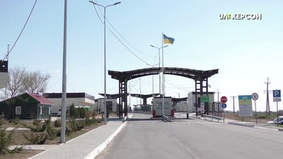 9 громадян за добу на КПВВ "Каланчак"-так діють правила карантину