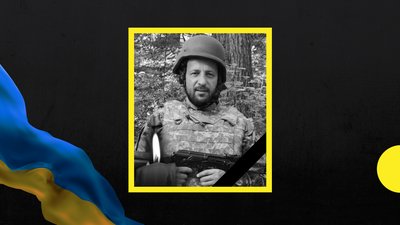 На війні загинув закарпатець Руслан Чума