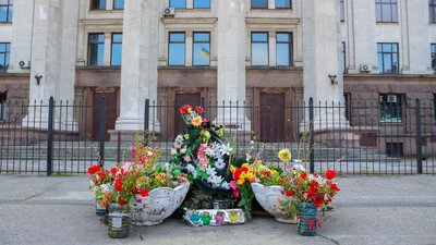 7 років з дня трагедії 2 травня в Одесі. Що відомо про хід розслідування