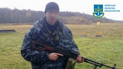 Російський військовий, якого засудили заочно до 11 років позбавлення волі