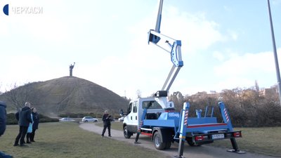 У черкаському "Міськсвітлі" новий автомобіль