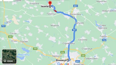 "Вінницькі Мальдіви": де можна відпочити на вихідні "Вінницькі Мальдіви": де можна відпочити на вихідні