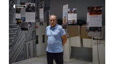 "Ми розуміли, що Росія не сприймає Україну як самостійну державу". Іван Заєць про те, як приймали Конституцію "Ми розуміли, що Росія не сприймає Україну як самостійну державу". Іван Заєць про те, як приймали Конституцію