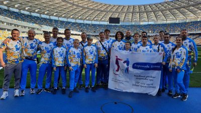 Троє школярів Житомирщини представлятимуть Україну у Всесвітніх учнівських спортивних іграх Троє школярів Житомирщини представлятимуть Україну у Всесвітніх учнівських спортивних іграх