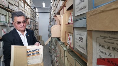 До зведеної бази внесли дані 5,5 тисяч репресованих полтавців До зведеної бази внесли дані 5,5 тисяч репресованих полтавців