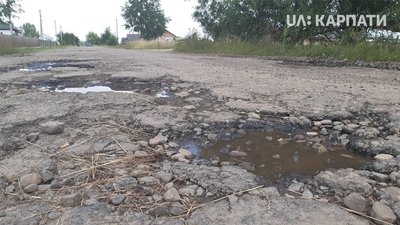 Жителі сіл на Франківщині вимагають відремонтувати дороги Жителі сіл на Франківщині вимагають відремонтувати дороги
