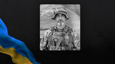 Старший сержант поліції Андрій Зубенко