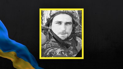 На Сумщині поховають двох захисників України, які загинули на Запоріжжі На Сумщині поховають двох захисників України, які загинули на Запоріжжі