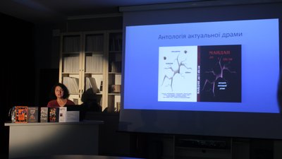 Про творчість, театр та плани.У Миколаєві відбулася творча зустріч із драматургинею Недою Нежданою Про творчість, театр та плани.У Миколаєві відбулася творча зустріч із драматургинею Недою Нежданою