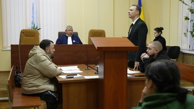 Шахрай Харків Шахрай Харків