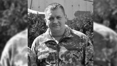 На Львівщині попрощалися з підполковником Максимом Гребенніком