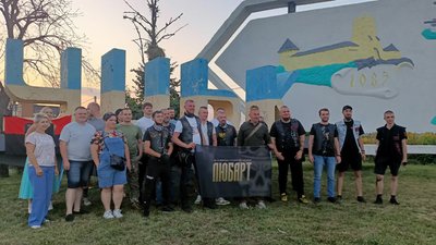 Мотопробіг у тисячу кілометрів: ветеран з Луцька збирає гроші для побратимів Мотопробіг у тисячу кілометрів: ветеран з Луцька збирає гроші для побратимів