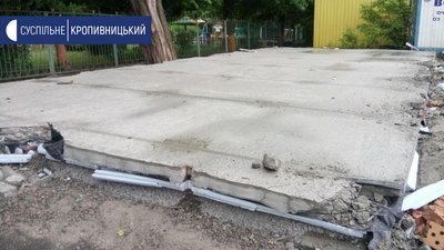 У Кропивницькому біля дитсадка почали будувати павільйон без дозвільних докуменів У Кропивницькому біля дитсадка почали будувати павільйон без дозвільних докуменів