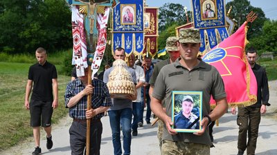 похорон в громаді похорон в громаді