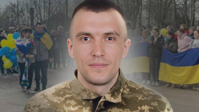 Віталій Малюга