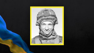 Денис Белішко з Кременчуцької громади загинув на війні