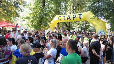 Благодійний забіг у Львові