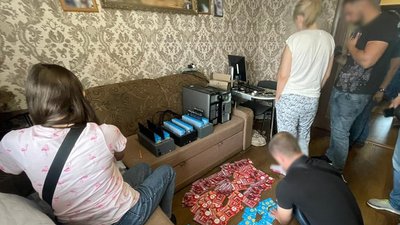 Жінка з Коростеня допомагала російським спецслужбам: їй повідомили підозру Жінка з Коростеня допомагала російським спецслужбам: їй повідомили підозру