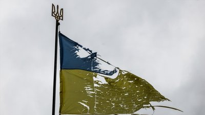 Пошкоджений держпрапор