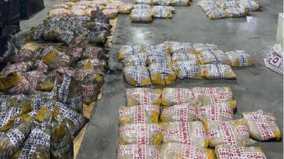 У Львові судитимуть чотирьох іноземців через контрабанду героїну У Львові судитимуть чотирьох іноземців через контрабанду героїну