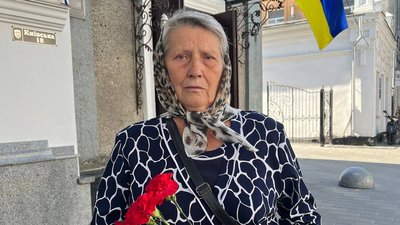Галина Словінська прийшла попрощатися зі своїм полеглим родичем Олександром Кривизюком