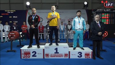 Вінничанин Іван Чупринко став чемпіоном світу з жиму лежачи