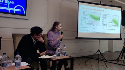 Для релокованих підприємств потрібні енергія та комунікації: у Тернополі відбувся бізнес-форум Для релокованих підприємств потрібні енергія та комунікації: у Тернополі відбувся бізнес-форум