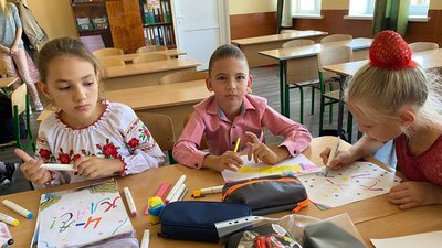 У Миколаєві створено 226 інклюзивних класів У Миколаєві створено 226 інклюзивних класів
