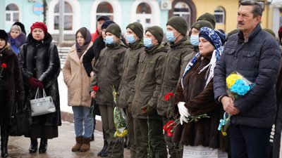 День Соборності у Покровську, фото: Покровська міська рада