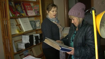 На Волині є три спеціалізовані бібліотеки для незрячих: як вони працюють На Волині є три спеціалізовані бібліотеки для незрячих: як вони працюють